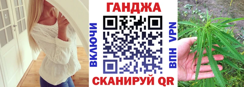 Наркошоп купить Канабис  МЕФ  Cocaine  ГАШИШ  Карачаевск