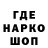 Каннабис Bruce Banner gholfs