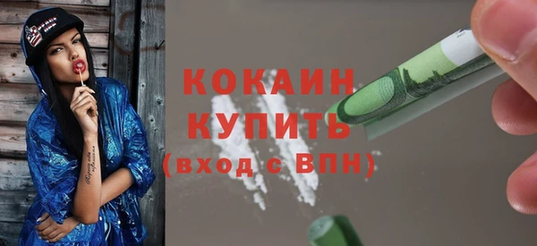 a pvp Вязьма