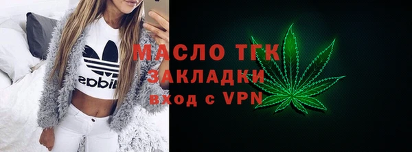 a pvp Вязьма