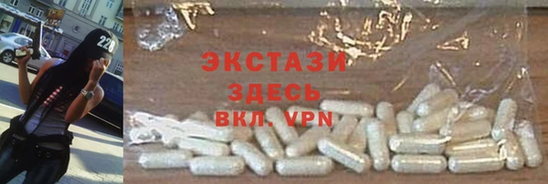 a pvp Вязьма