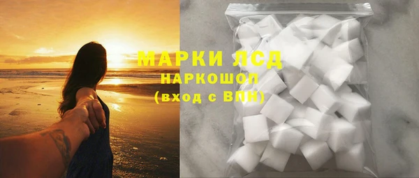 a pvp Вязьма