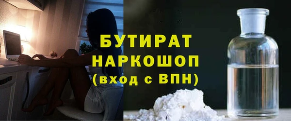 a pvp Вязьма
