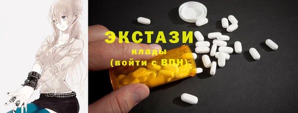 a pvp Вязьма