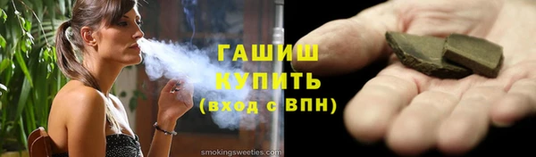 a pvp Вязьма