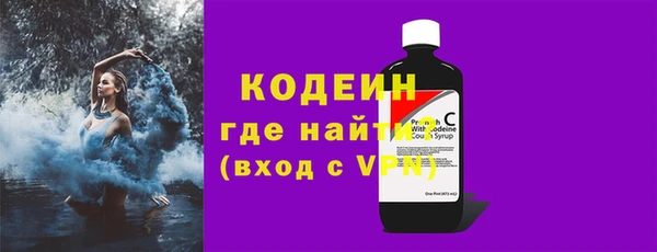 a pvp Горнозаводск