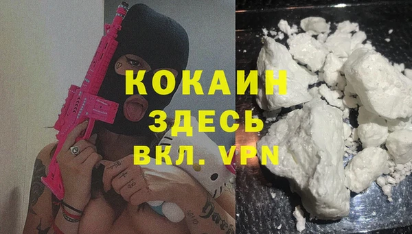 a pvp Вязьма