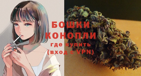 мефедрон мука Вязники