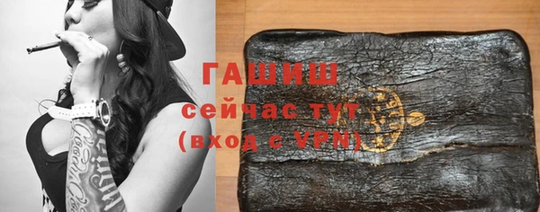 a pvp Вязьма