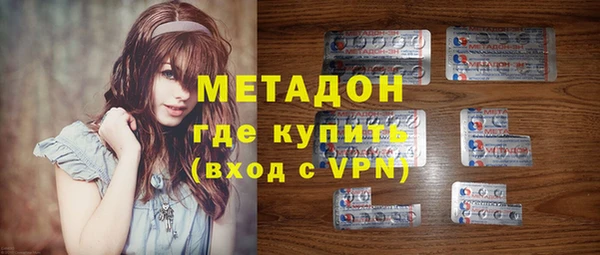 a pvp Вязьма