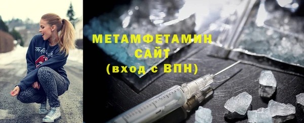 крисы Калининец