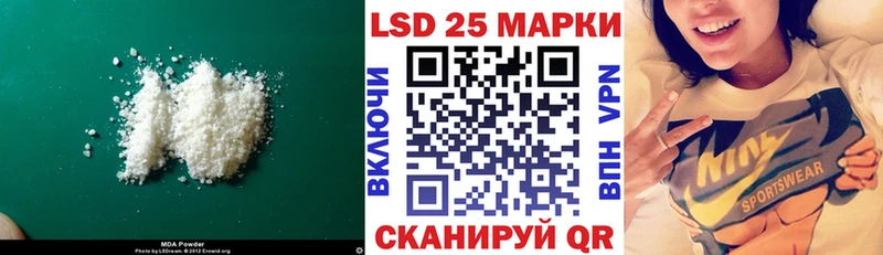 ЛСД экстази ecstasy  Купить где  Карачаевск 