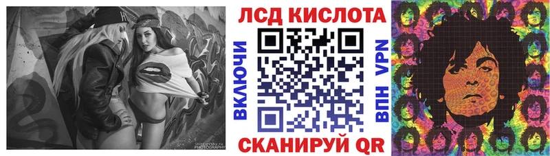 Купить где  Карачаевск  Марки N-bome 1,5мг 